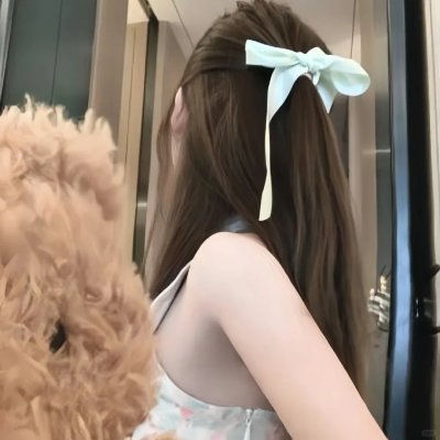 与我为邻